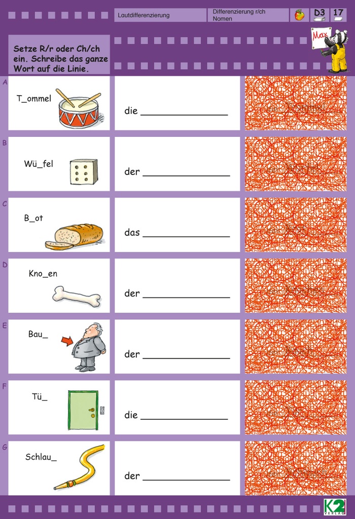 Max Lernkarten Lautdifferenzierung