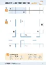 Die Zwanzigertafel PDF