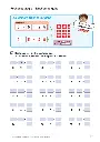 Materialpaket: Einmaleins mit Strategie PDF