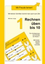 Rechnen üben bis 10 PDF 1