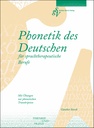 Phonetik des Deutschen 